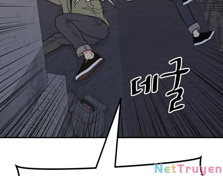 đọc truyện Bạn Trai Vệ Sĩ Chương 37 ảnh 30 tại Thiên Thai Truyện