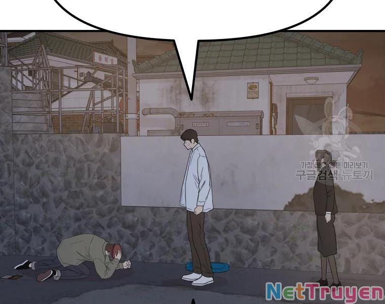 đọc truyện Bạn Trai Vệ Sĩ Chương 37 ảnh 59 tại Thiên Thai Truyện