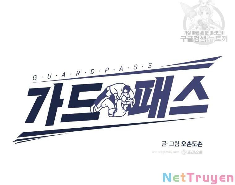 đọc truyện Bạn Trai Vệ Sĩ Chương 37 ảnh 66 tại Thiên Thai Truyện