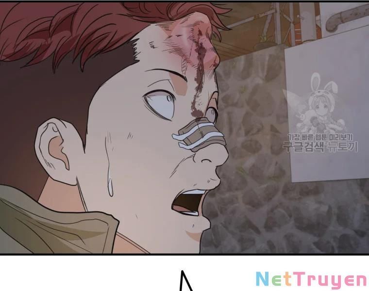 đọc truyện Bạn Trai Vệ Sĩ Chương 37 ảnh 69 tại Thiên Thai Truyện