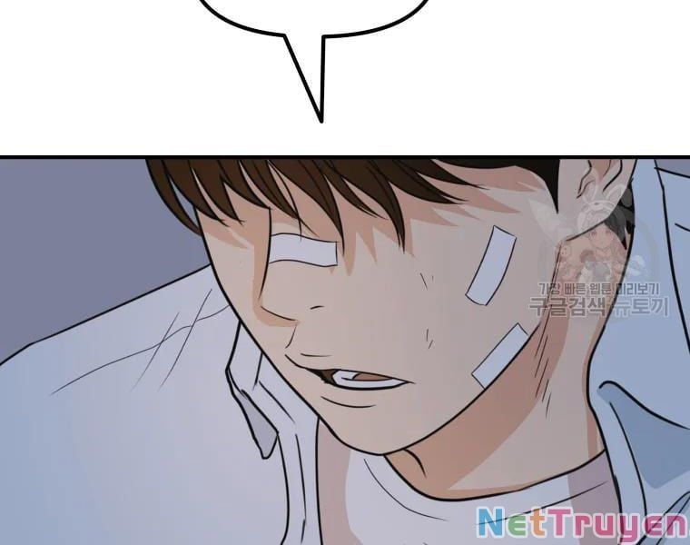 đọc truyện Bạn Trai Vệ Sĩ Chương 37 ảnh 79 tại Thiên Thai Truyện