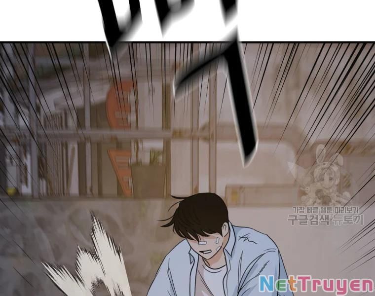 đọc truyện Bạn Trai Vệ Sĩ Chương 37 ảnh 82 tại Thiên Thai Truyện