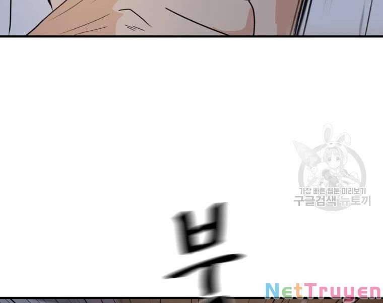 đọc truyện Bạn Trai Vệ Sĩ Chương 37 ảnh 98 tại Thiên Thai Truyện