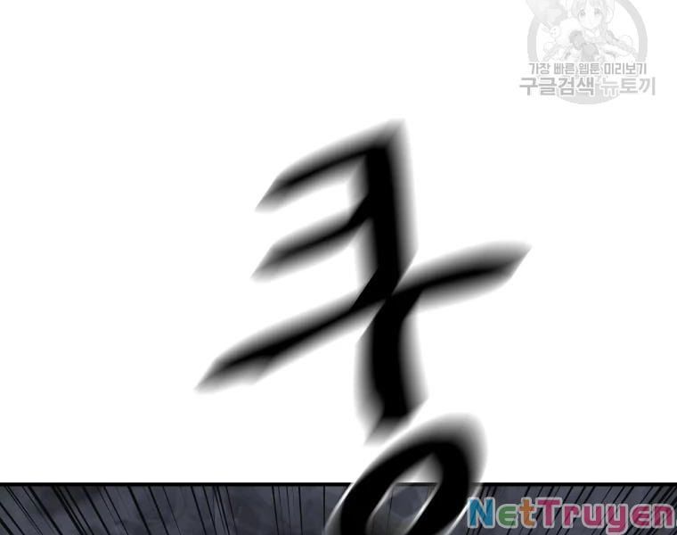 đọc truyện Bạn Trai Vệ Sĩ Chương 38 ảnh 105 tại Thiên Thai Truyện