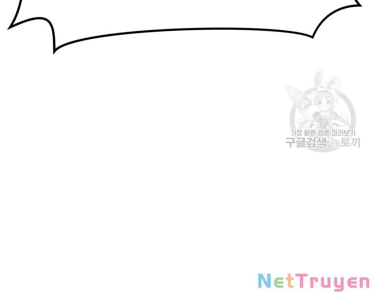 đọc truyện Bạn Trai Vệ Sĩ Chương 38 ảnh 108 tại Thiên Thai Truyện