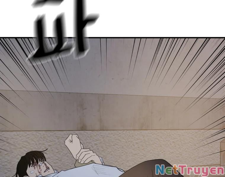 đọc truyện Bạn Trai Vệ Sĩ Chương 38 ảnh 113 tại Thiên Thai Truyện