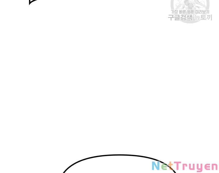 đọc truyện Bạn Trai Vệ Sĩ Chương 38 ảnh 119 tại Thiên Thai Truyện