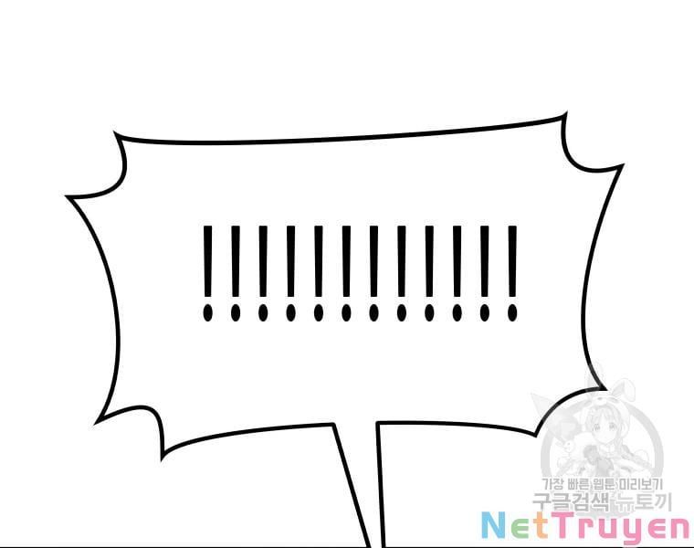 đọc truyện Bạn Trai Vệ Sĩ Chương 38 ảnh 126 tại Thiên Thai Truyện