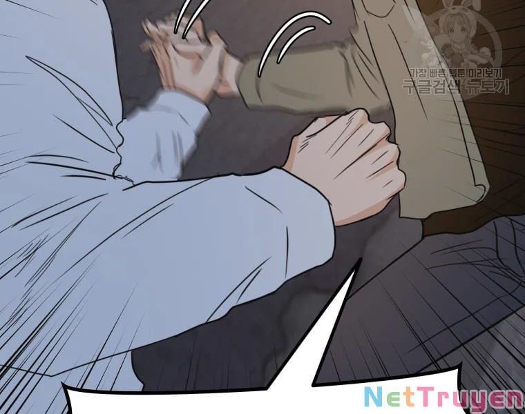 đọc truyện Bạn Trai Vệ Sĩ Chương 38 ảnh 16 tại Thiên Thai Truyện