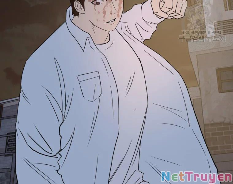 đọc truyện Bạn Trai Vệ Sĩ Chương 38 ảnh 150 tại Thiên Thai Truyện