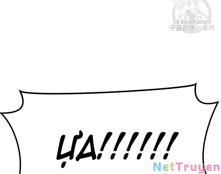 đọc truyện Bạn Trai Vệ Sĩ Chương 38 ảnh 160 tại Thiên Thai Truyện