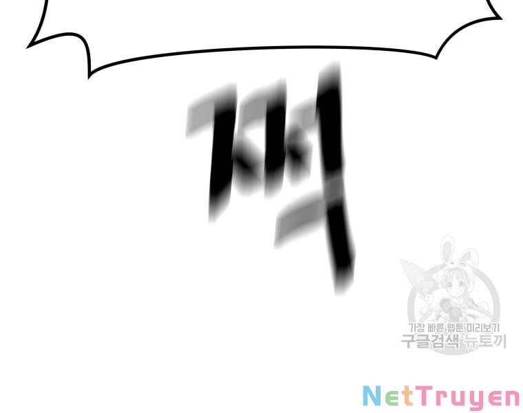 đọc truyện Bạn Trai Vệ Sĩ Chương 38 ảnh 161 tại Thiên Thai Truyện