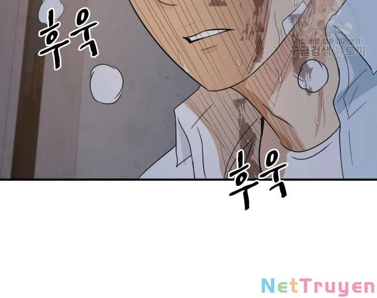 đọc truyện Bạn Trai Vệ Sĩ Chương 38 ảnh 177 tại Thiên Thai Truyện