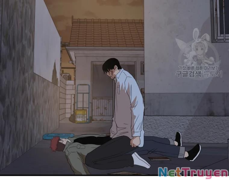 đọc truyện Bạn Trai Vệ Sĩ Chương 38 ảnh 180 tại Thiên Thai Truyện