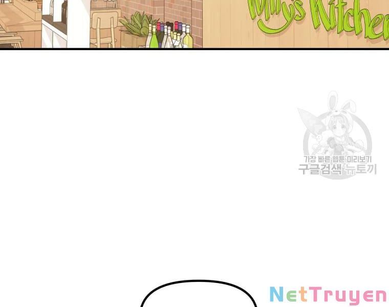 đọc truyện Bạn Trai Vệ Sĩ Chương 38 ảnh 202 tại Thiên Thai Truyện