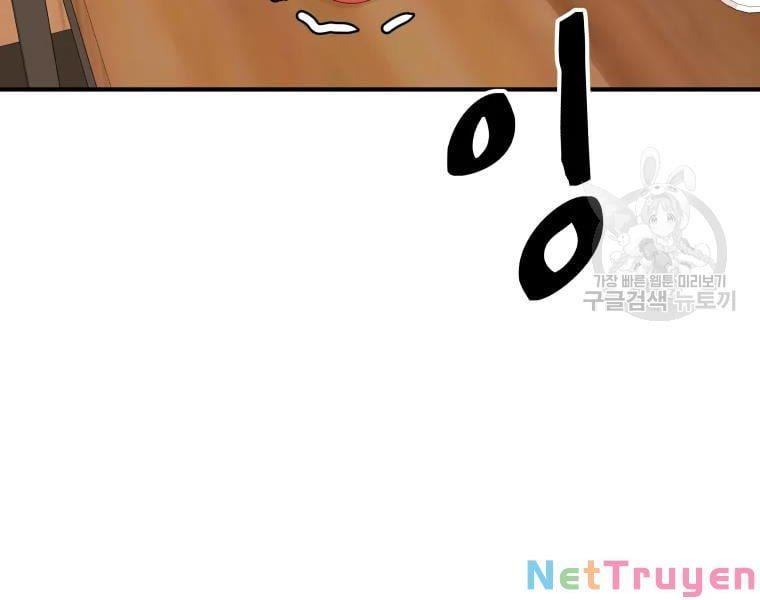 đọc truyện Bạn Trai Vệ Sĩ Chương 38 ảnh 212 tại Thiên Thai Truyện