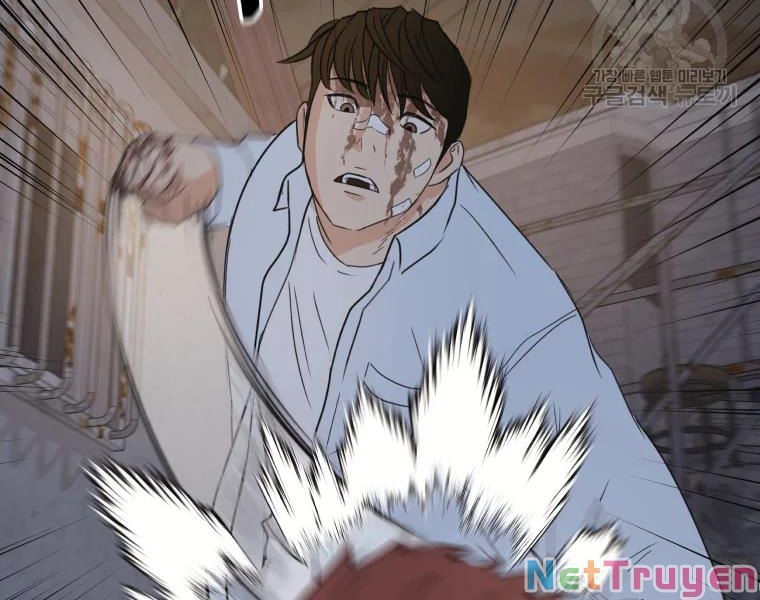 đọc truyện Bạn Trai Vệ Sĩ Chương 38 ảnh 26 tại Thiên Thai Truyện