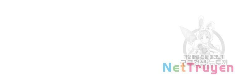 đọc truyện Bạn Trai Vệ Sĩ Chương 38 ảnh 244 tại Thiên Thai Truyện