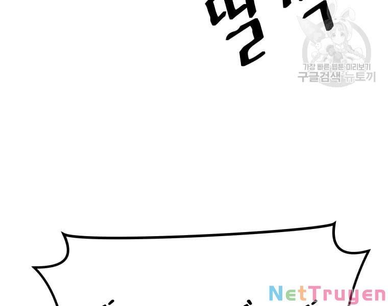 đọc truyện Bạn Trai Vệ Sĩ Chương 38 ảnh 33 tại Thiên Thai Truyện