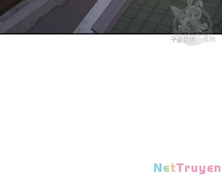 đọc truyện Bạn Trai Vệ Sĩ Chương 38 ảnh 38 tại Thiên Thai Truyện