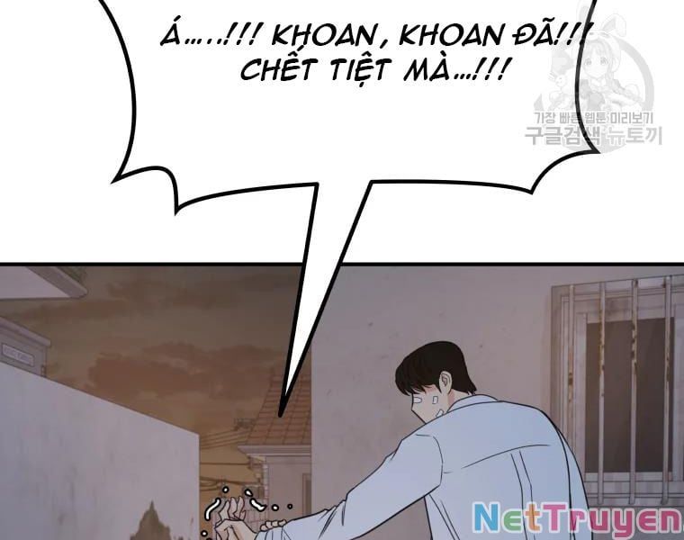 đọc truyện Bạn Trai Vệ Sĩ Chương 38 ảnh 6 tại Thiên Thai Truyện