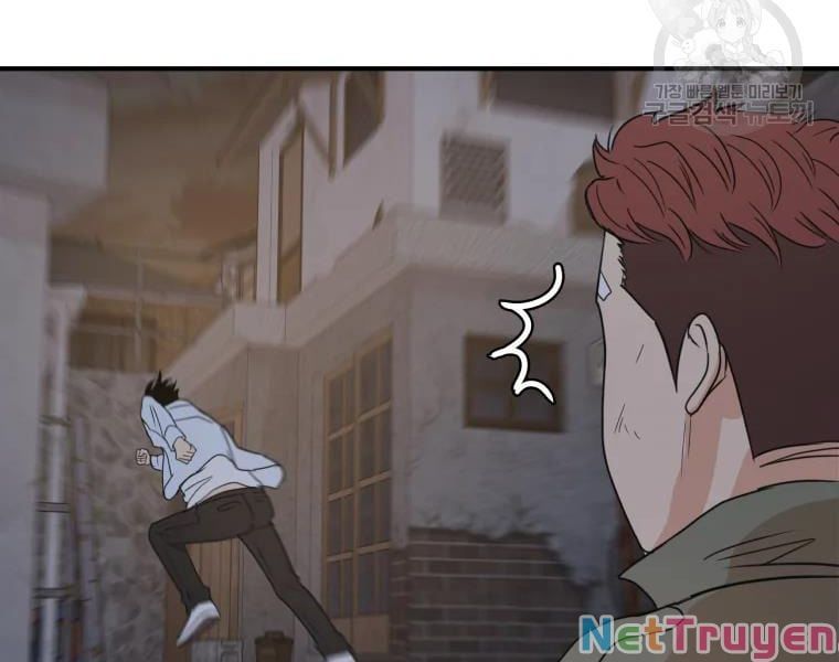 đọc truyện Bạn Trai Vệ Sĩ Chương 38 ảnh 70 tại Thiên Thai Truyện