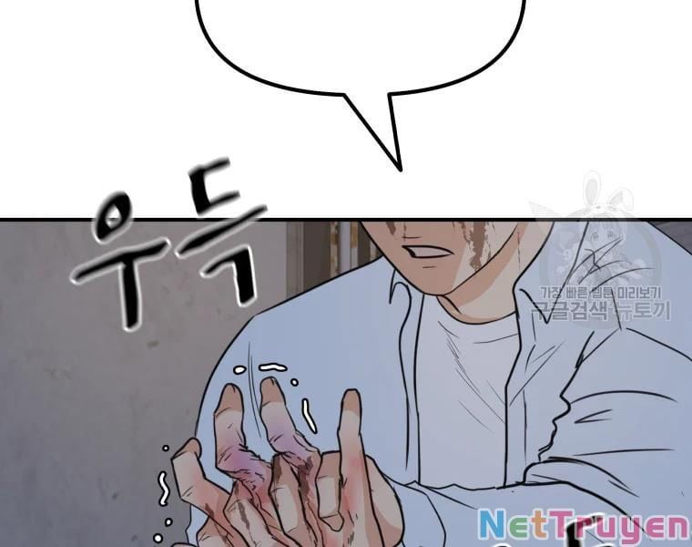 đọc truyện Bạn Trai Vệ Sĩ Chương 38 ảnh 9 tại Thiên Thai Truyện