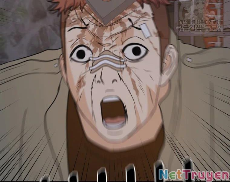 đọc truyện Bạn Trai Vệ Sĩ Chương 38 ảnh 87 tại Thiên Thai Truyện