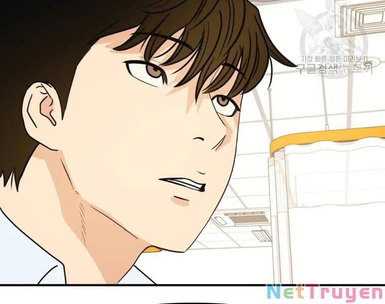 đọc truyện Bạn Trai Vệ Sĩ Chương 39 ảnh 106 tại Thiên Thai Truyện