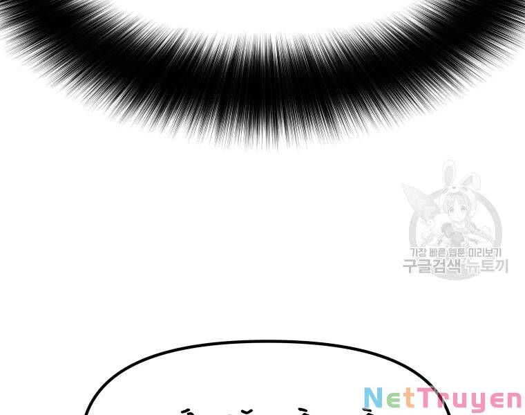 đọc truyện Bạn Trai Vệ Sĩ Chương 39 ảnh 141 tại Thiên Thai Truyện