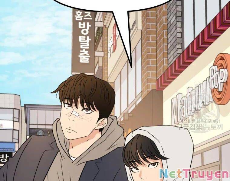 đọc truyện Bạn Trai Vệ Sĩ Chương 39 ảnh 163 tại Thiên Thai Truyện