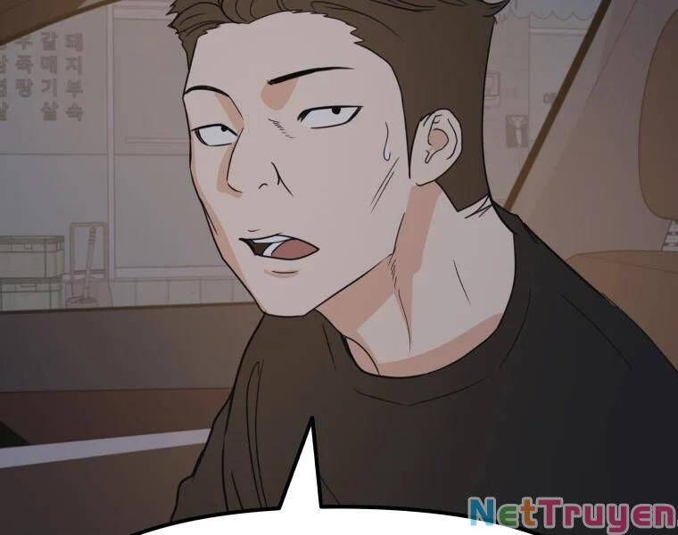 đọc truyện Bạn Trai Vệ Sĩ Chương 39 ảnh 192 tại Thiên Thai Truyện