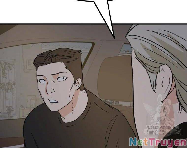 đọc truyện Bạn Trai Vệ Sĩ Chương 39 ảnh 201 tại Thiên Thai Truyện