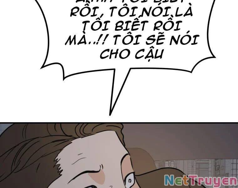 đọc truyện Bạn Trai Vệ Sĩ Chương 39 ảnh 207 tại Thiên Thai Truyện