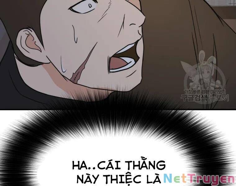 đọc truyện Bạn Trai Vệ Sĩ Chương 39 ảnh 208 tại Thiên Thai Truyện