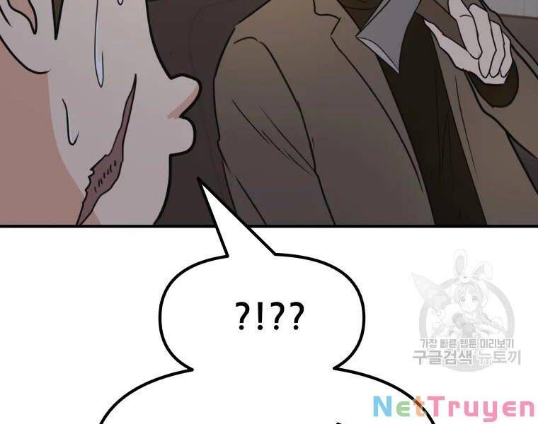 đọc truyện Bạn Trai Vệ Sĩ Chương 39 ảnh 211 tại Thiên Thai Truyện