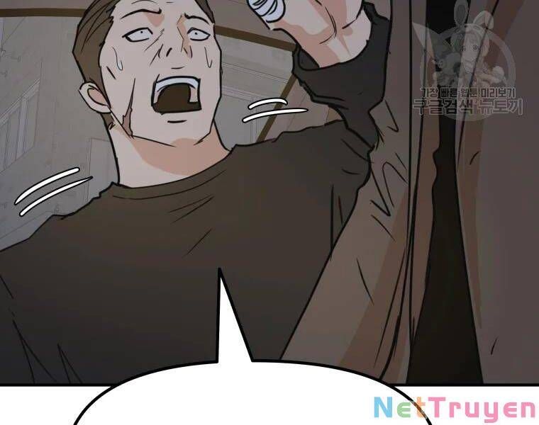 đọc truyện Bạn Trai Vệ Sĩ Chương 39 ảnh 219 tại Thiên Thai Truyện