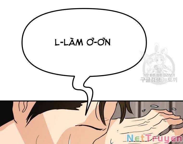 đọc truyện Bạn Trai Vệ Sĩ Chương 39 ảnh 230 tại Thiên Thai Truyện