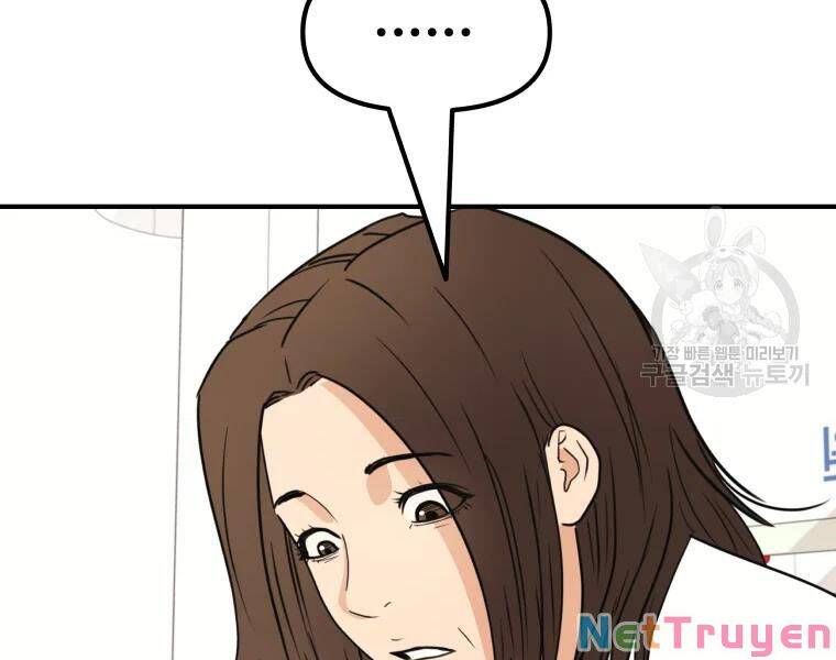 đọc truyện Bạn Trai Vệ Sĩ Chương 39 ảnh 9 tại Thiên Thai Truyện