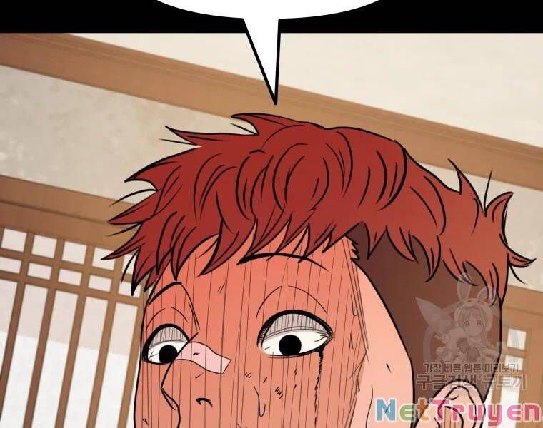 đọc truyện Bạn Trai Vệ Sĩ Chương 39 ảnh 83 tại Thiên Thai Truyện