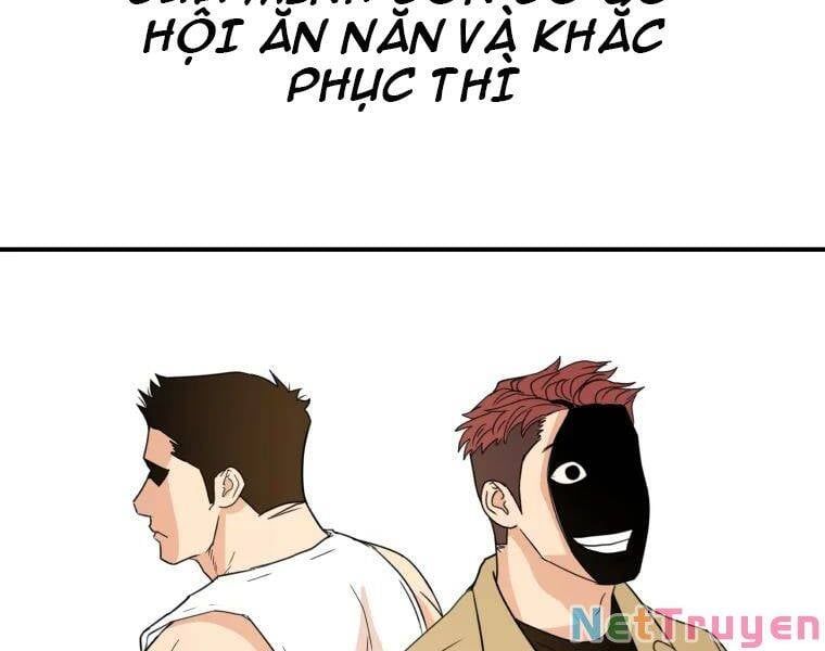 đọc truyện Bạn Trai Vệ Sĩ Chương 39 ảnh 89 tại Thiên Thai Truyện