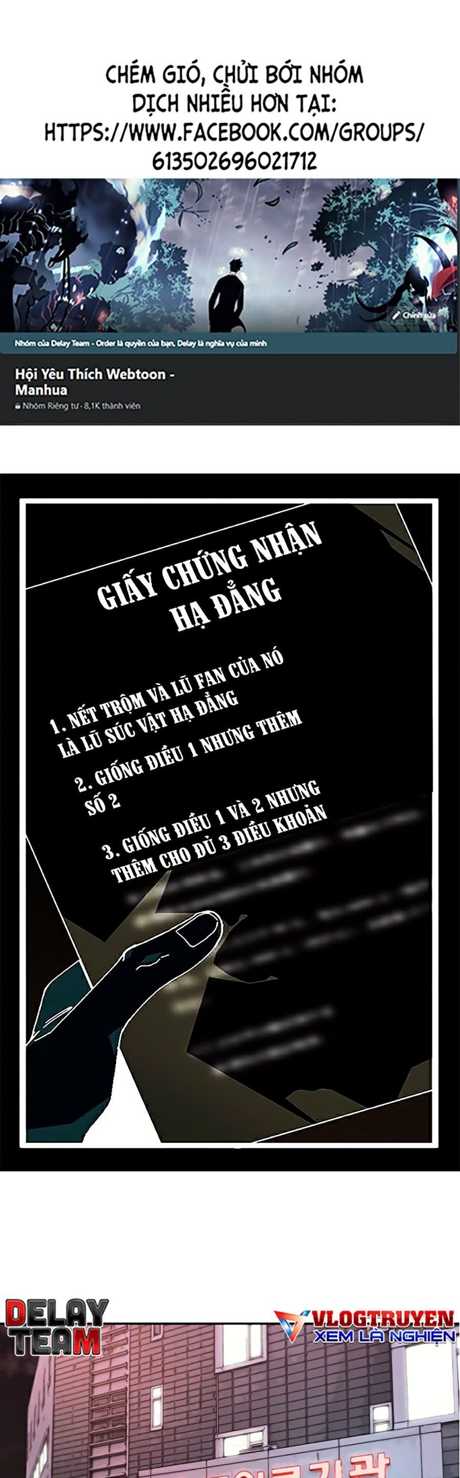 đọc truyện Bạn Trai Vệ Sĩ Chương 4 ảnh 3 tại Thiên Thai Truyện