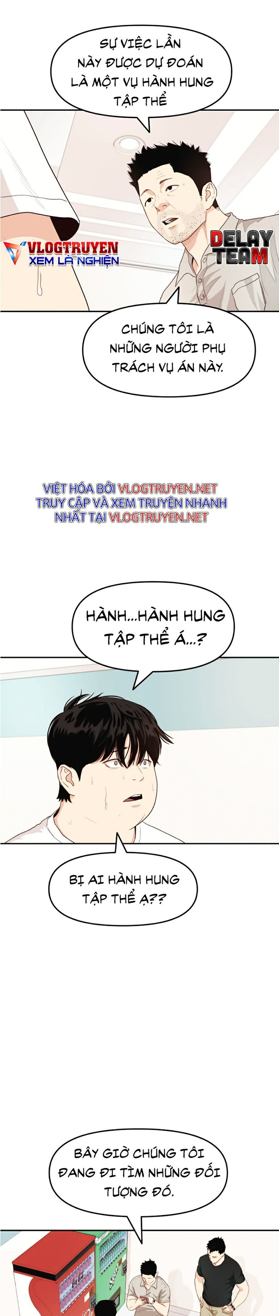 đọc truyện Bạn Trai Vệ Sĩ Chương 4 ảnh 13 tại Thiên Thai Truyện