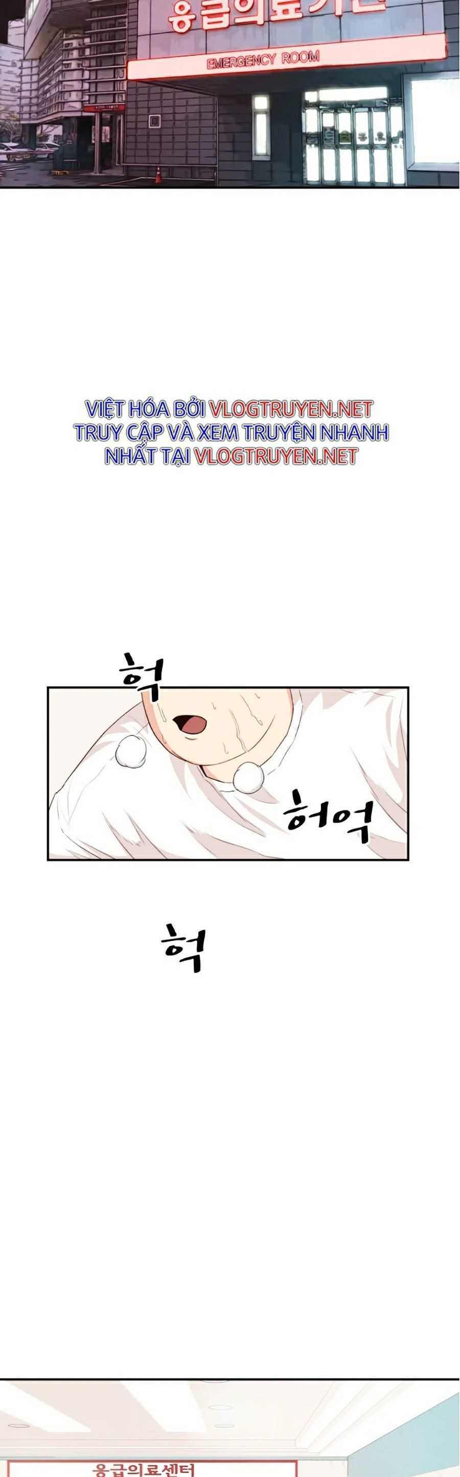 đọc truyện Bạn Trai Vệ Sĩ Chương 4 ảnh 4 tại Thiên Thai Truyện