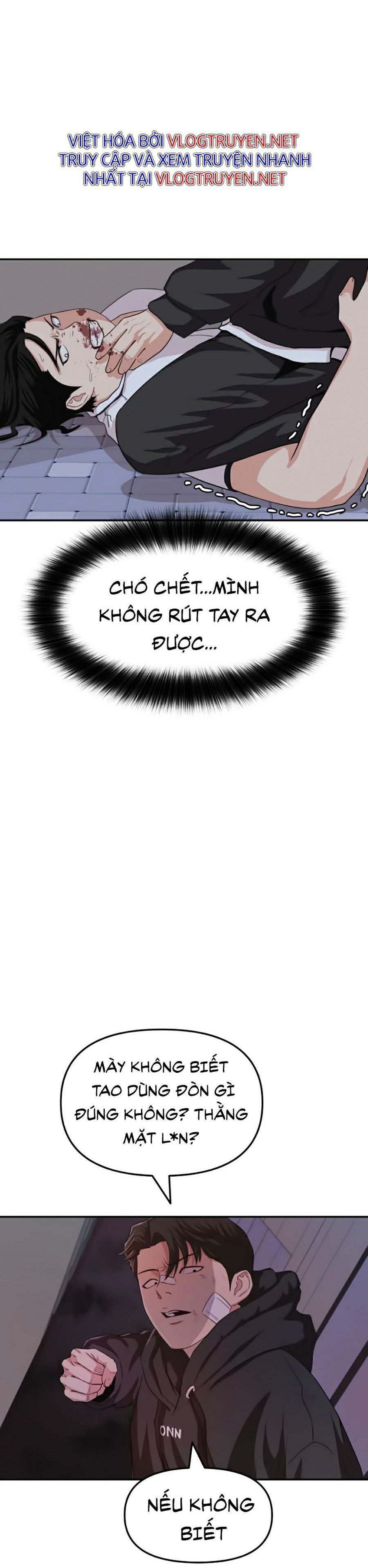 đọc truyện Bạn Trai Vệ Sĩ Chương 4 ảnh 50 tại Thiên Thai Truyện