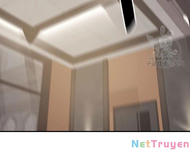 đọc truyện Bạn Trai Vệ Sĩ Chương 40 ảnh 121 tại Thiên Thai Truyện