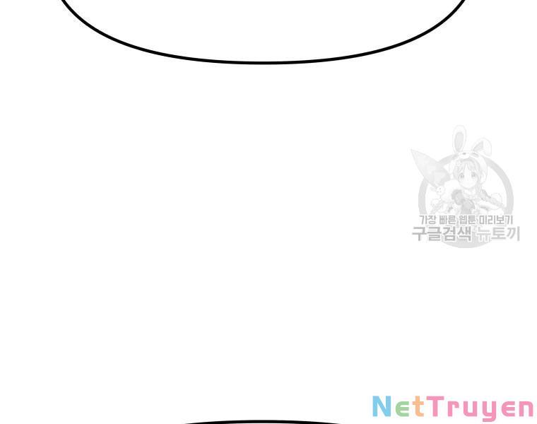 đọc truyện Bạn Trai Vệ Sĩ Chương 40 ảnh 14 tại Thiên Thai Truyện