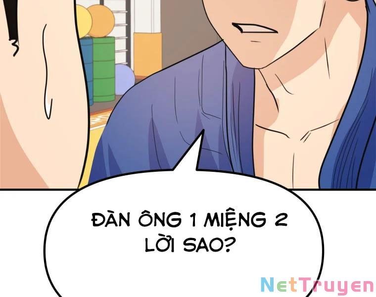 đọc truyện Bạn Trai Vệ Sĩ Chương 40 ảnh 135 tại Thiên Thai Truyện