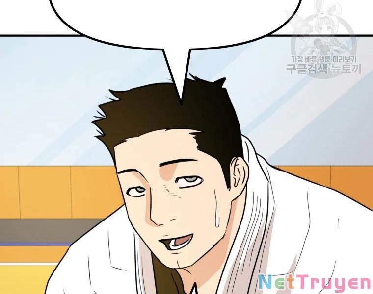 đọc truyện Bạn Trai Vệ Sĩ Chương 40 ảnh 160 tại Thiên Thai Truyện