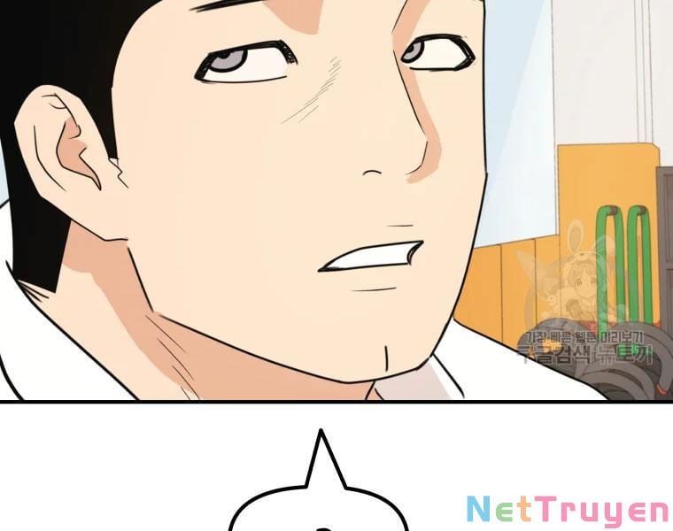 đọc truyện Bạn Trai Vệ Sĩ Chương 40 ảnh 197 tại Thiên Thai Truyện